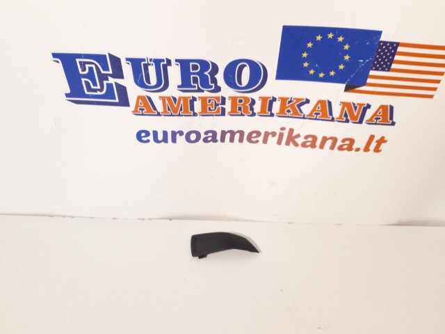 Cover - Seat Belt - Upper (left)